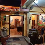 Losmen Setia Kawan
